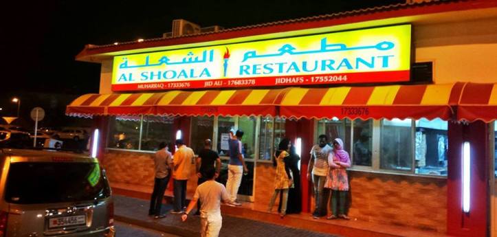 14595760_10157651160680085_8274442379898271542_n