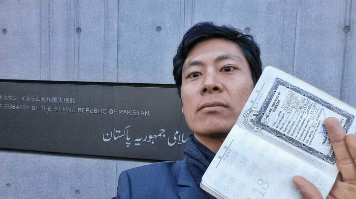 niki pakistan visa.png